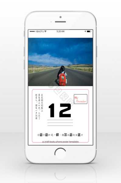 好，用户让我写一篇关于12月份十二生肖财富运势的文章，还给了一个标题和内容要求。首先，我需要理解用户的需求。他们可能是在寻找关于十二生肖在12月份财富方面的运势分析，可能是用于个人参考或者分享给朋友,挑战,生肖运势,解读,第1张