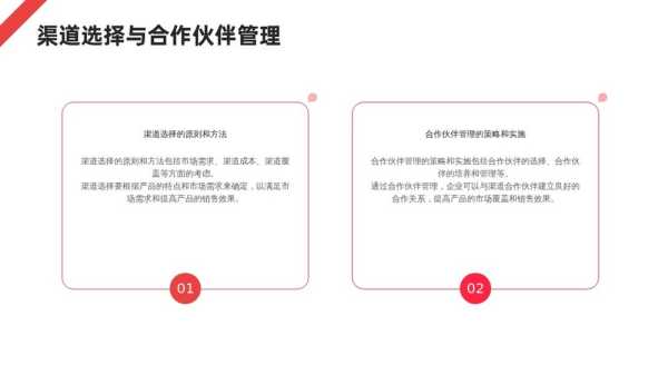 接下来，文章内容需要涵盖几个方面。首先，可以介绍算命摊在公园里的常见现象，说明它们如何利用自然环境吸引顾客。，探讨算命摊背后的文化意义，比如传统文化的传承，或者人们对命运的普遍关注,命运,算命,文化传承,第1张