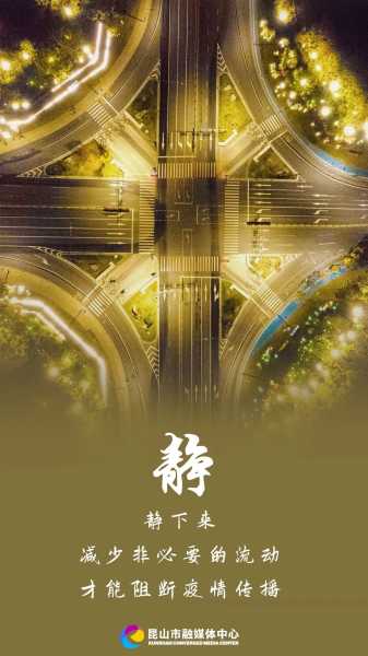 好,用户让我写一篇关于昆山聚慧寺求签多少钱的文章。首先,我需要确定文章的标题,是内容,不少于872个字,希望,求签,寺庙,第1张 好,用户让我写一篇关于昆山聚慧寺求签多少钱的文章。首先,我需要确定文章的标题,是内容,不少于872个字,希望,求签,寺庙,第1张