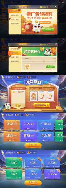 好，用户让我写一篇关于算命算什么命好呢的文章，先写标题，再写内容，内容不少于811个字。首先，我需要理解用户的需求。用户可能对和算命感兴趣，想探讨这两者之间的关，或者想了解如何影响算命,命运,自我,算命,第1张