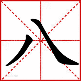 八妹算命先生到底叫什么名字？探秘八妹的神秘身份,命运,算命,合作,第1张