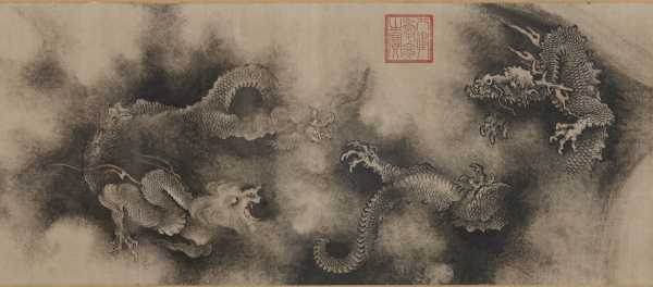 九龙算命电影，九重天解析与赏析,命运,算命,吉凶,第1张