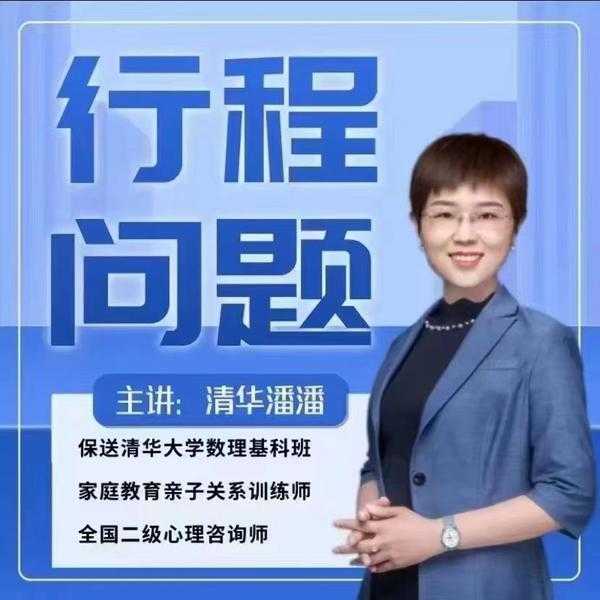 好，用户让我写一篇关于潘石宝宝怎么取名字的文章，先写标题，再写内容，内容不少于854个字。首先，我需要明确用户的需求。看起来用户可能对取名字有特别的兴趣，或者可能是在帮别人取名字，或者只是好奇,象征,宝宝取名,文化传承,第1张
