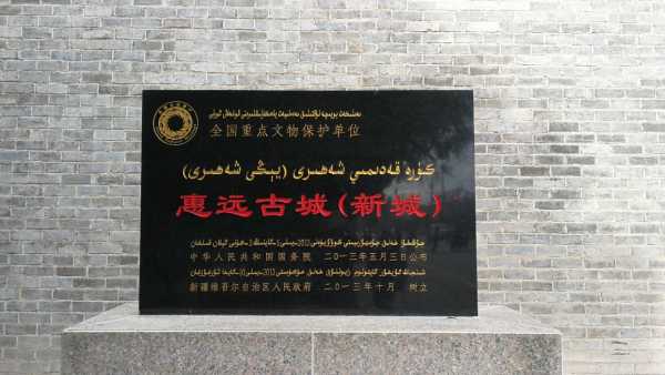惠城寺庙求签，历史与现代的交融,事业,求签,文化传承,第1张