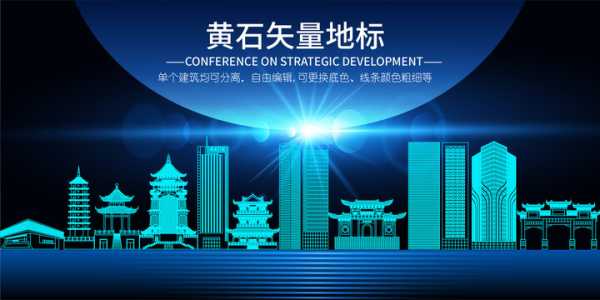 好，用户让我写一篇关于黄石求签去哪个寺庙好的文章。首先，我需要确定黄石有哪些著名的寺庙，以及它们各自的特点。黄石有很多寺庙，比如大佛寺、飞来寺、灵均寺等等。每个寺庙都有不同的香火和氛围，适合不同的人,求签,寺庙,祈福,第1张