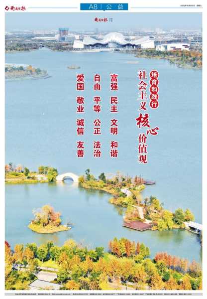 好，用户让我写一篇关于南通狼山求签攻略的文章，还给了标题和内容的要求。首先，我需要明确用户的需求是什么。看起来他们可能对南通狼山的求签文化感兴趣，或者想了解如何在该地进行求签活动,象征,命运,事业,第1张