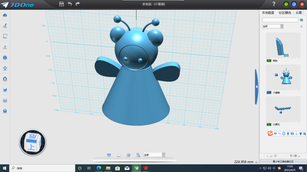 好,用户让我写一篇关于蜜蜂在门口的文章,标题是蜜蜂在门口,门前三宝的智慧。首先,我需要理解蜜蜂在门口有什么意义。蜜蜂象征着勤劳、智慧和,所以它们出现在门口可能预示着和顺利,象征,风水,注意事项,第1张 好,用户让我写一篇关于蜜蜂在门口的文章,标题是蜜蜂在门口,门前三宝的智慧。首先,我需要理解蜜蜂在门口有什么意义。蜜蜂象征着勤劳、智慧和,所以它们出现在门口可能预示着和顺利,象征,风水,注意事项,第1张