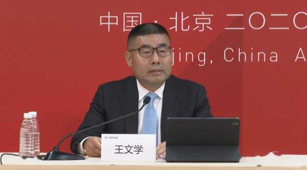 好，用户让我写一篇关于王和周宝宝取名怎么样的文章。首先，我需要确定文章的标题，得吸引人又相关。，内容部分要详细，不少于987个字，涵盖取名的重要性、王和周宝宝这个名字的分析，以及对宝宝未来的影响,象征,宝宝取名,成功,第1张