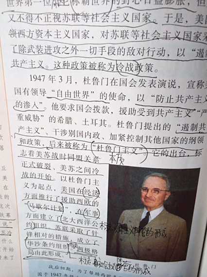 好，用户让我写一篇关于1961年生肖牛4月运势的文章。首先，我需要确定文章的标题，是内容，不少于873个字,事业,挑战,合作,第1张