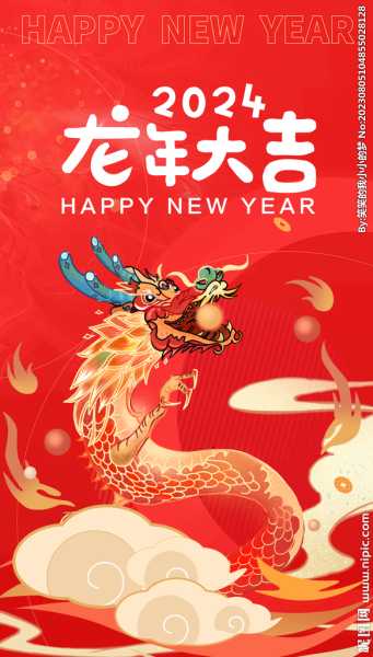 龙宝宝取名字，好听又的名字推荐,象征,希望,宝宝取名,第1张