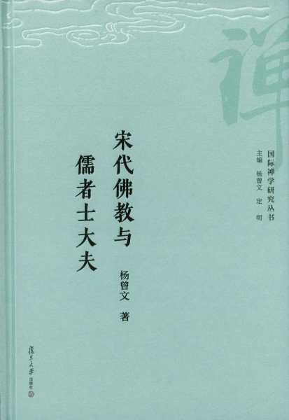 好,用户让我写一篇关于求签意义的文章,标题和内容都要写。首先,我需要确定标题,得简洁又能概括内容。求签在中挺常见的,可能和的仪式有关,所以标题可以定为求签的意义与实践,象征,挑战,自我,第1张 好,用户让我写一篇关于求签意义的文章,标题和内容都要写。首先,我需要确定标题,得简洁又能概括内容。求签在中挺常见的,可能和的仪式有关,所以标题可以定为求签的意义与实践,象征,挑战,自我,第1张