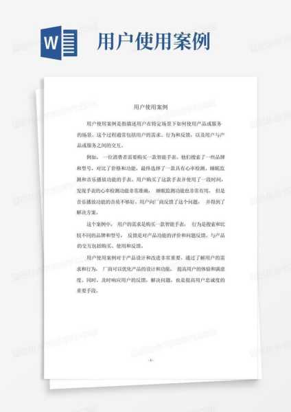 方面,用户给了一个例子,我得想一个吸引人的标题。比如十二星座,人类文明的璀璨明珠这样的标题,既点明了星座的数量,又暗示了它们的重要性,象征,希望,十二星座,第1张 方面,用户给了一个例子,我得想一个吸引人的标题。比如十二星座,人类文明的璀璨明珠这样的标题,既点明了星座的数量,又暗示了它们的重要性,象征,希望,十二星座,第1张