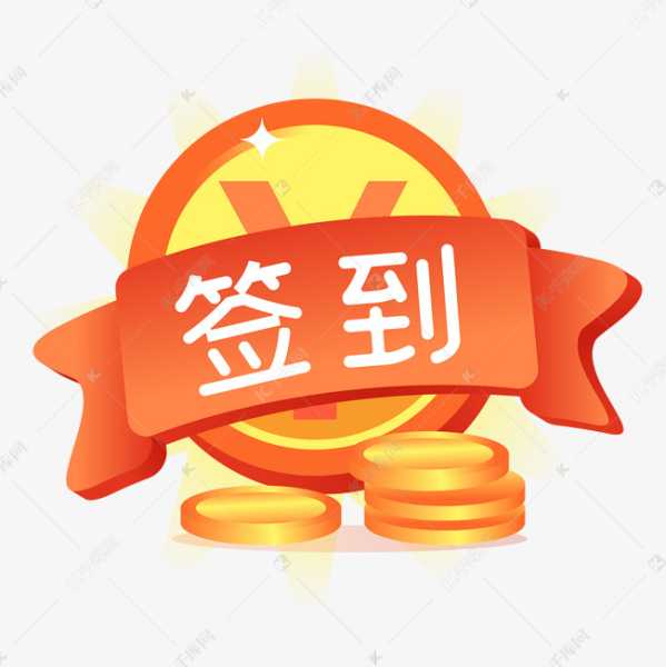 签到人生，是最佳配角,命运,求签,文化传承,第1张