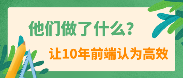 好，用户让我写一篇关于十=生肖每日运势的文章，首先我需要确定标题。考虑到十和生肖的关，标题可以是十生肖每日运势解析，如何在运势中找到生活的方向,象征,命运,挑战,第1张