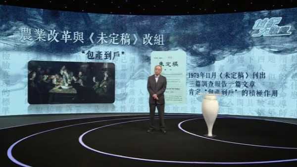 好，用户让我写一篇关于1974年牛运势的文章，标题和内容都要写。首先，我需要确定标题，要简洁又能吸引人。考虑到生肖和运势，标题可以是1974年牛年运势解析，事业与的双重机遇,象征,事业,挑战,第1张