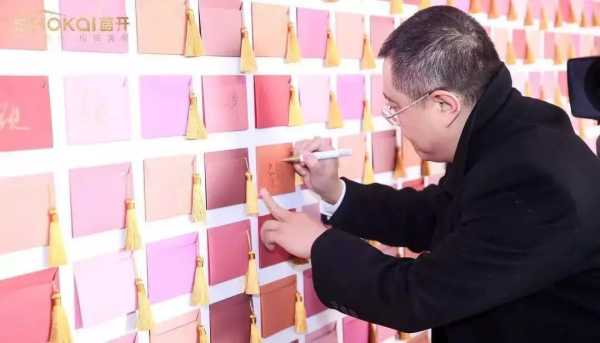 把求签发朋友圈可以吗?传统文化与现代生活的碰撞与思考,命运,能量,求签,第1张 把求签发朋友圈可以吗?传统文化与现代生活的碰撞与思考,命运,能量,求签,第1张