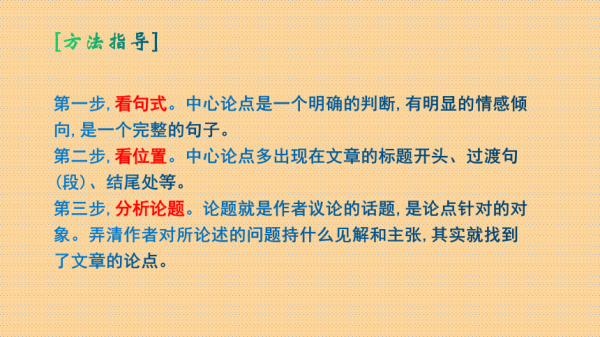 最后，结论部分要总结在选墓地中的重要性，并可能给出一些选择墓地时的注意事项或建议。整个文章要保持逻辑连贯，层次分明，确保读者能够全面了解在选墓地中的应用,象征,希望,八字,第1张