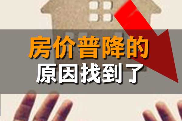 解的房地之利,解析梦境中的财富密码,象征,自我,解梦,第1张 解的房地之利,解析梦境中的财富密码,象征,自我,解梦,第1张