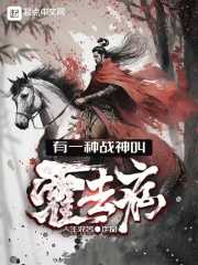 霍少昂算命的叫什么—霍少昂的人生与算命人生,命运,算命,成功,第1张