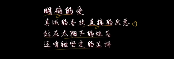 接下来，我得想一个合适的标题。标题要简洁明了，同时能吸引读者。比如戒指吉凶查询，解析佩戴者的性格与命运或者戒指样式与命运，解读佩戴者的性格与未来,象征,命运,事业,第1张