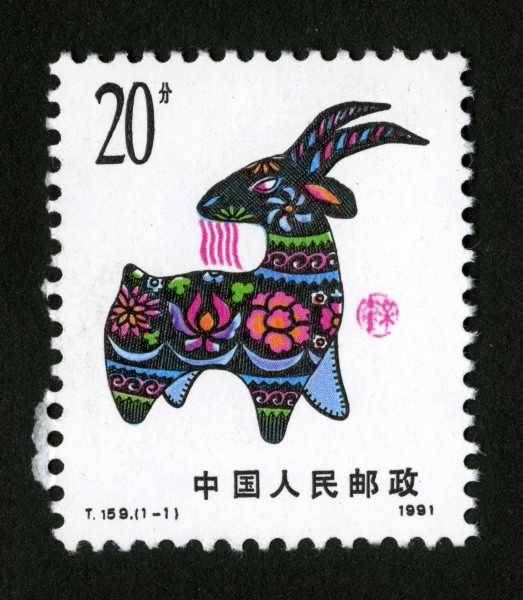 辛未年中的吉时，传统习俗与文化意义,象征,吉时,能量,第1张