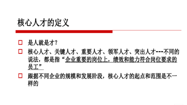 方面，我需要一个吸引人且有深度的标题。考虑到主题是对比，可以使用反问句或者对比结构。比如算命与拜神，穷人的智慧与富人的迷雾，这样既点明了主题，又带有一定的深度,象征,命运,希望,第1张