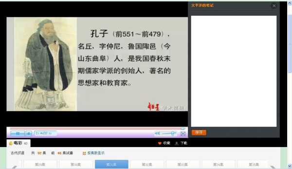 好，用户让我写一篇关于封建吉日吉时的文章，还给了标题和内容的要求。首先，我需要理解用户的需求。他们可能对传统文化或历史感兴趣，或者需要用于某种展示或教育目的,八字,吉时,占卜,第1张