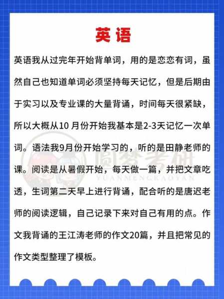 接下来是文章内容，用户要求不少于975个字。我需要先介绍吉首的历史和文化背景，这样读者能更好地理解求签的意义。，详细解释求签的历史，从古代到现代的变化，说明吉首在不同朝代的求签习俗,象征,命运,求签,第1张