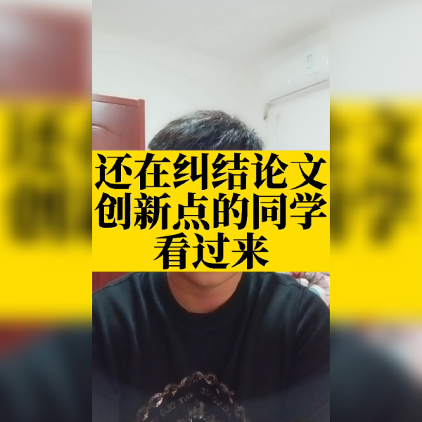 接下来,我得考虑文章的结构。标题已经确定,接下来可以分为几个部分,介绍兔子宝宝名字的文化意义、常见名字推荐、名字的寓意、结合兔子的象征意义、名字的发音和美感,以及总结推荐。这样结构清晰,内容全面,象征,希望,宝宝取名,第1张 接下来,我得考虑文章的结构。标题已经确定,接下来可以分为几个部分,介绍兔子宝宝名字的文化意义、常见名字推荐、名字的寓意、结合兔子的象征意义、名字的发音和美感,以及总结推荐。这样结构清晰,内容全面,象征,希望,宝宝取名,第1张