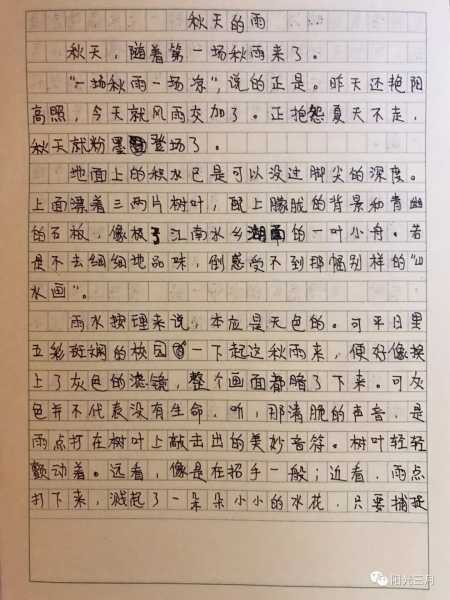 好，用户让我写一篇关于梦见斩杀鬼怪的预兆和解梦的文章。首先，我需要确定文章的标题，得吸引人又相关。，内容部分要详细，不少于986个字，涵盖预兆和解梦的解释,象征,挑战,自我,第1张