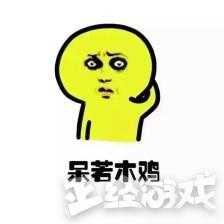 尖顶房子安装什么灯最好，讲究与选择指南,象征,事业,气场,第1张