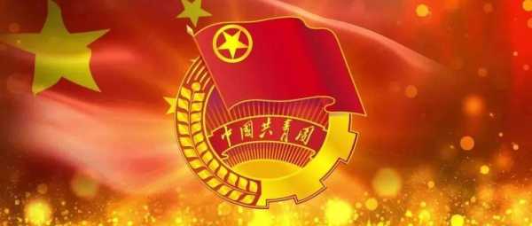 团年饭的吉时选择，历史与习俗的深度解析,象征,事业,吉时,第1张