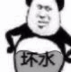 八字测算仕途运势，解析八字与命运的关,命运,事业,挑战,第1张