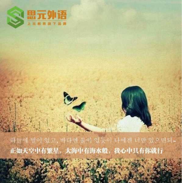 好，用户让我写一篇关于韩范儿女宝宝取名的文章，标题和内容都要写。首先，我需要明确韩范是什么意思。可能是指的范姓，或者是韩范这个组合的名字来源。先假设是韩姓，范字，是宝宝取名,象征,命运,希望,第1张