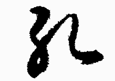 孔姓宝宝取名技巧与注意事项,象征,希望,宝宝取名,第1张