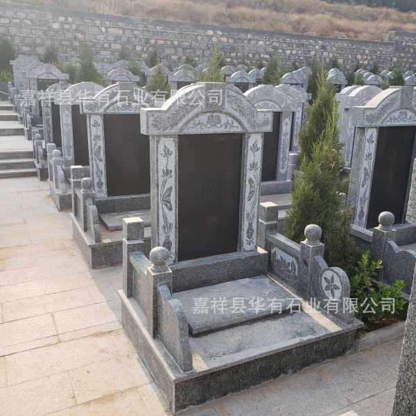 墓碑红绿色，中的与选择之道,象征,事业,希望,第1张