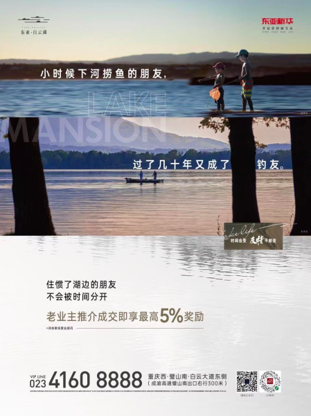 嗯，用户让我写一篇关于装灯数量为什么1的文章，首先我得理解这个主题。在传统文化中非常重要，装灯数量通常会影响效果，但为什么数量是1呢？这可能涉及到学中的单数和双数的含义,象征,挑战,气场,第1张