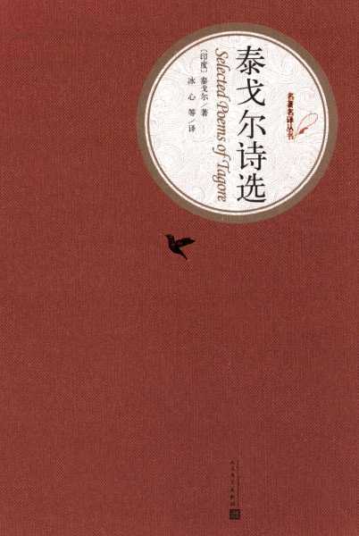 ，我需要把这些想象为文章内容，每个星座一个段落，描述它们变成精后的样子和特点。同时，要保持文章流畅，逻辑清晰，让读者能够想象出每个星座的精形象,象征,挑战,十二星座,第1张