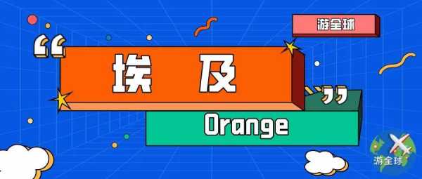 星座运势解析，今日生肖运程全解析,事业,挑战,希望,第1张