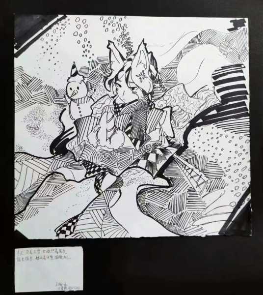 画笔下的未来，绘画班签合同的重要性,自我,法律,认可,第1张