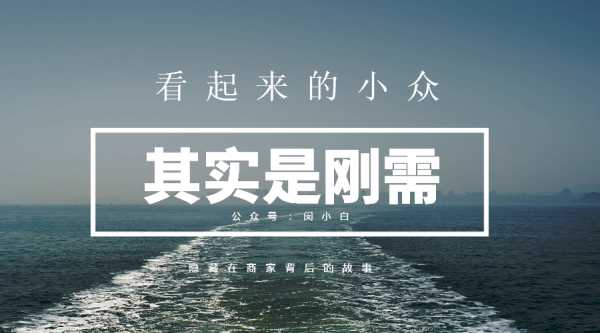好，用户让我写一篇关于冷门名字吉凶查询的文章。首先，我需要理解用户的需求。他们可能对名字的选择不太确定，或者想通过吉凶查询来了解某个名字的好坏。所以，文章需要涵盖冷门名字的方法和吉凶分析,事业,希望,自我,第1张