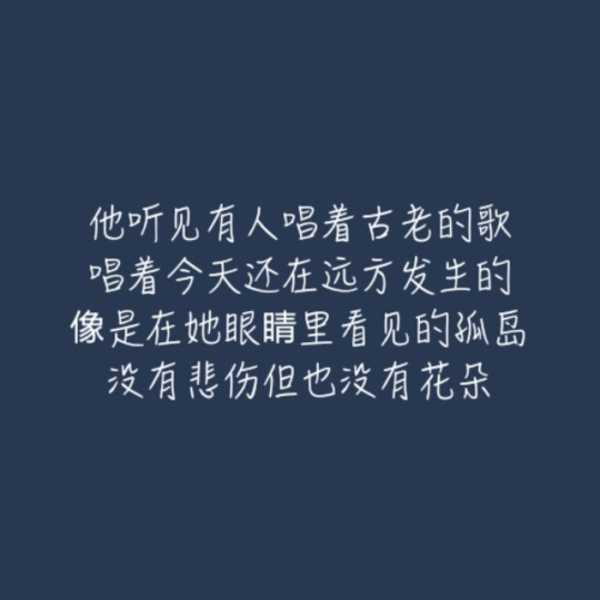南山之语，求签记,希望,求签,占卜,第1张