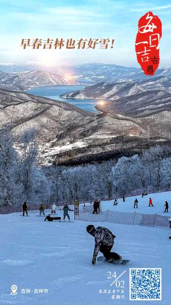 正月二十九扒房子吉时,事业,希望,吉时,第1张 正月二十九扒房子吉时,事业,希望,吉时,第1张