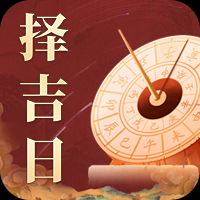 近期运势揭秘,求签占卜,探寻你的神秘命运之旅,命运,事业,挑战,第1张 近期运势揭秘,求签占卜,探寻你的神秘命运之旅,命运,事业,挑战,第1张