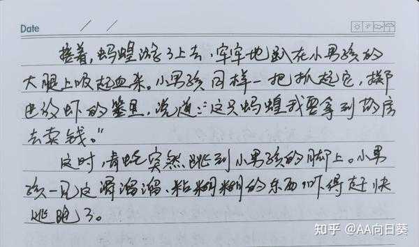 好,用户让我写一篇关于梦见刺毛虫的文章,关键词包括预兆和解梦。首先,我需要确定文章的标题,可能需要一个吸引人的标题,比如梦见刺毛虫,预兆与解梦的深层解析,象征,挑战,希望,第1张 好,用户让我写一篇关于梦见刺毛虫的文章,关键词包括预兆和解梦。首先,我需要确定文章的标题,可能需要一个吸引人的标题,比如梦见刺毛虫,预兆与解梦的深层解析,象征,挑战,希望,第1张