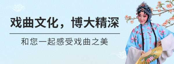 接下来，分析这些戏曲的形式和艺术特色。闽南算命戏曲多以说词和唱腔为主，结合了地方方言和音乐元素，具有很强的本土特色。者通常需要具备深厚的文化底蕴和技巧，才能将算命的智慧与戏曲艺术结合,命运,挑战,算命,第1张