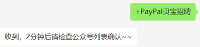 接下来是文章内容。用户要求不少于826个字，所以需要详细展开。首先，可以介绍4到6月的整体运势，分别分析4月、5月和6月的运势特点，最后总结这段时间对属兔人的影响和建议,事业,挑战,自我,第1张