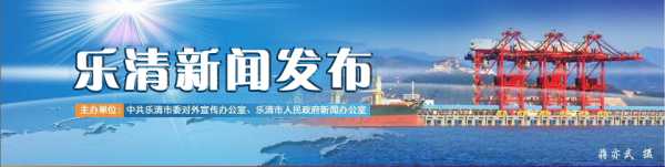 好，用户让我写一篇关于乐际寺求签多少钱的文章。首先，我需要明确用户的需求。他们可能对寺庙求签的感兴趣，可能是因为去那里祈福或者进行占卜,希望,求签,占卜,第1张