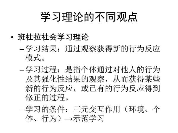 另外，可以引用一些心理学理论，比如自我认知理论或心理需求理论，来支持论点。还可以提到算命在不同文化中的不同形式和意义，说明它不仅是占卜，更是一种心理疗愈的方式,象征,命运,事业,第1张