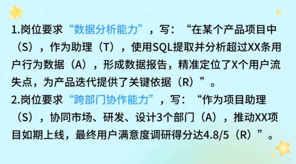 好，用户让我写一篇关于郴字取名吉凶图解释的文章，先写标题，再写内容，内容不少于930字。首先，我需要理解用户的需求。看起来用户可能是在寻找关于取名的吉凶分析，特别是以郴字为主的名字,象征,命运,事业,第1张